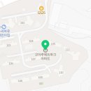 홍성검도관 이미지