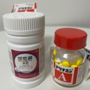 일본 종합비타민 영양제 추천 아리나민A(내돈내산,광고X)