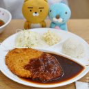 망우역 가성비 맛집 상봉CGV 근처 밥집 돈까스 냉모밀 최가네우동!