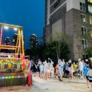 푸른마을 농수산 이미지