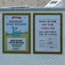 진영마미치과의원 이미지