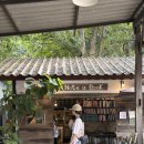 엉클푸드 이미지