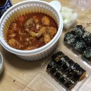 무전8길 이미지