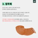 켐마트코리아(주) 이미지