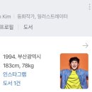 달빛책방달빛북스 이미지