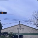 담 | 화성 카페) 분위기 맛집 카페 “박봉담” 솔직후기