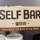 만백식당 이미지