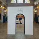 여명공예 이미지