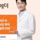 (주)리더스컴퍼니 이미지
