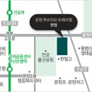 문현아이파크 이미지