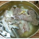 곰탕수육전문 이미지