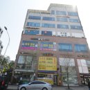 도촌공인중개사사무소 이미지