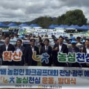 중앙파크 이미지