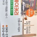 우리의케이크 이미지