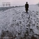 우리기쁜