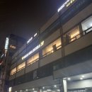 허슬짐 | 신도림 헬스장 체계적인 1:1 pt 후기 허슬짐 신도림
