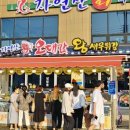 이지팩25 이미지