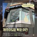 비끄아트2미술교습소