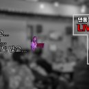 댄동세계맥주 네이버블로그
