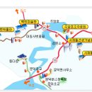 대원사 이미지