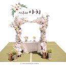 한국체육대학교 이미지