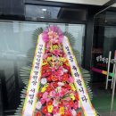 후포대청마루 이미지