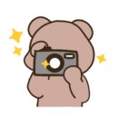 카페틈 - 성남시 분당구 판교로 519 | 카페틈