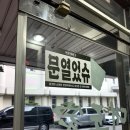 대도가 이미지
