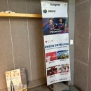 두근두근플스방 이미지