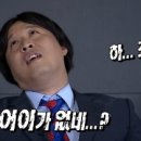 루나바 - 청주시 서원구 두꺼비로78번길 63-1 | 루나바