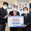 ㈜홍창엠앤티 이미지