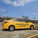 선산대로3-9 | 의성운전면허학원 완벽 가이드: 합격률 높은 인기 학원 3곳 비교 분석!