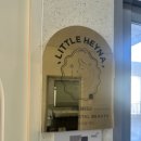 (주)헤이메디칼 | 운정 피부관리, 리틀헤이나 운정점, 겨울철 무너진 턱 라인 풀페이스 하이푸 관리 솔직 후기