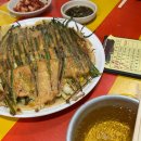 성우골프랜드 이미지