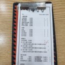 서울김밥 이미지