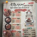 표선면 표선초등학교 맞은편 이미지