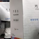 논현2동-15 이미지