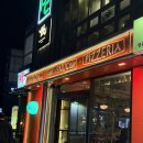 상암 찐피자맛집🔥 피제리아스너그 내돈내산후기🍕