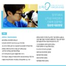 소리온이비인후과의원 이미지