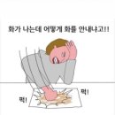 그린카정비 | 그린카 이용후기 타임딜 이코노미존 고객센터