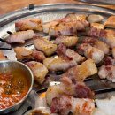 장터삼겹 이미지