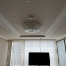 동광조명