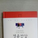 맥스미디어 이미지