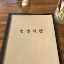 왕궁동물병원 이미지