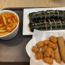 신만용신가네매운떡볶이 - 서구 갈마역로25번길 17 | 신만용신가네매운떡볶이