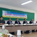 성주평생교육센터 이미지