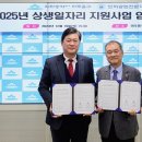 인하공업전문대학 이미지