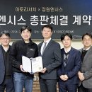 아토 이미지