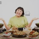 투다리(본오3점) 이미지