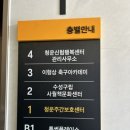 수성구립사월책문화센터도서관 이미지